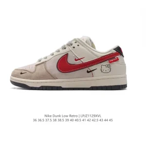 Nike Dunk Low Retro Hello Kitty Vintage Basketball Skate Shoes