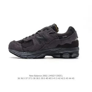 New Balance 2002R Classic Running Shoes for Men and Women