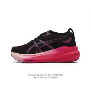 ASICS Gel-Kayano 31 Women's Running Shoes for Stability and Cushioning
