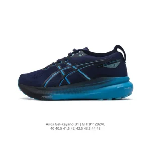 ASICS Men's Gel-Kayano 31 Running Shoes for Stability and Cushioning