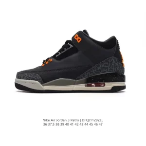 Nike Air Jordan 3 Retro SE Men's Basketball Shoes