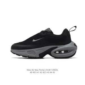 Nike Air Max Portal Men's and Women's Casual Sneakers with Air Max Cushioning