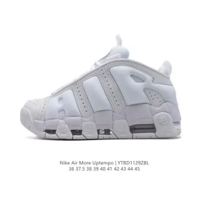 Nike Air More Uptempo '96 Men's Women's Basketball Shoes with Visible Air Cushioning