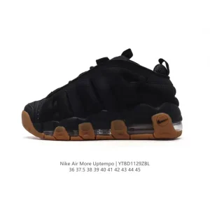 Nike Air More Uptempo '96 Men's Women's Basketball Shoes with Visible Air Cushioning