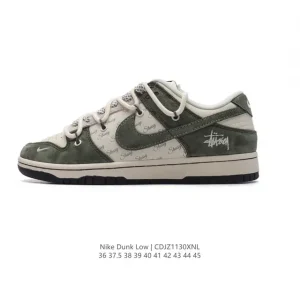 Nike Dunk Low Retro Basketball Shoes with Classic Leather and Gum Sole