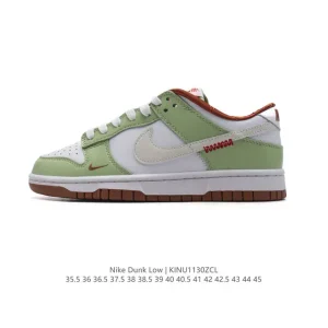 Nike SB Dunk Low Hv6001-101 Skateboarding Shoes with Zoom Air Cushioning