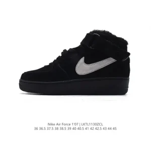 Nike Air Force 7 Mid AF1 Leather Sneakers with Cushion and Magic Strap