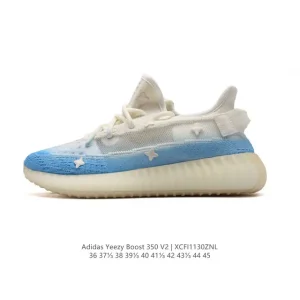 Adidas Yeezy Boost 350 V2 Basf Primeknit Running Shoes