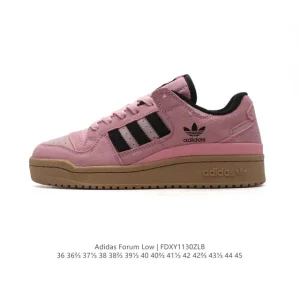 Adidas Forum Low Sneakers Classic Basketball Style Suede Leather