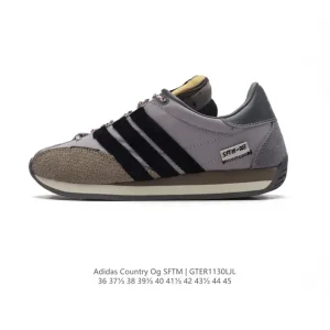 Adidas Originals x Song For The Mute Country OG Retro Running Shoes