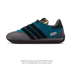 Adidas x Song For The Mute OG Retro Running Sneakers Limited Edition