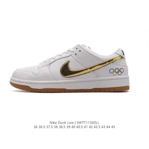 Nike SB Dunk Low GF1818-001 Skateboarding Shoes with Zoom Air Cushioning