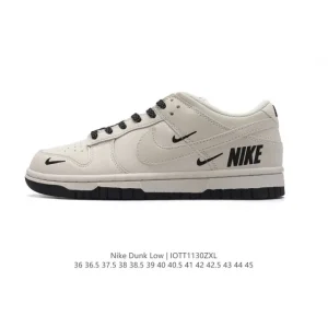 Nike Dunk Low Retro Vintage Basketball Sneakers for Men and Women