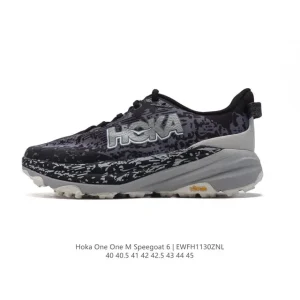 Hoka Speedgoat 6 Men's Trail Running Shoe for Outdoor Adventures