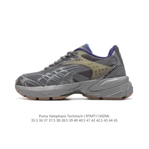 Puma Velophasis Phased Chunky Sneakers for Men and Women