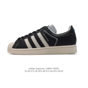 Adidas Superstar 82 Classic Leather Sneakers for Men and Women