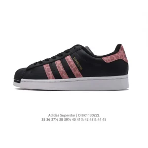 Adidas Superstar 82 Classic Shell Toe Leather Sneakers for Men and Women