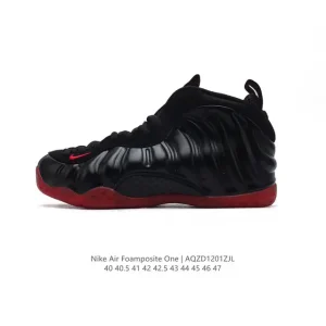 Nike Air Foamposite One Men's Basketball Shoes for On-Court Performance and Street Style