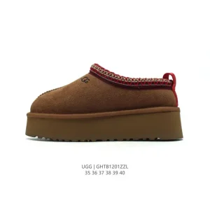 UGG Women's Cozy Wool-Lined Slipper Boots with Waterproof Leather and Non-Slip Sole