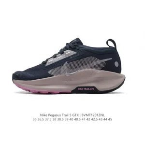 Nike Pegasus Trail 5 Men's Women's Outdoor Hiking Running Shoes