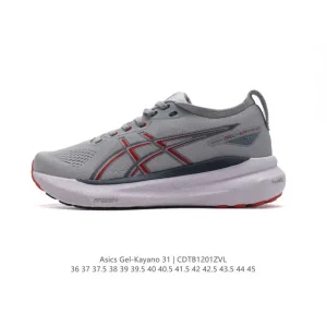 ASICS Gel-Kayano 31 Men's and Women's Running Shoes with Cushioning and Support
