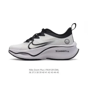 Nike Pegasus Plus Running Shoes with ZoomX Cushioning and Breathable Mesh