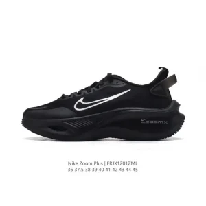 Nike Pegasus Plus Running Shoes with ZoomX Cushioning and Breathable Mesh