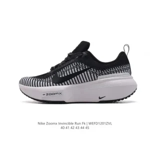 Nike ZoomX Invincible Run FK 3 Men's Running Shoes