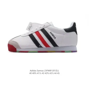 Adidas Samoa Classic Comfort Sneakers in Magic Brown and White