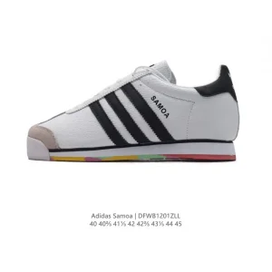 Adidas Samoa Classic Comfort Sneakers in Magic Light Brown and White