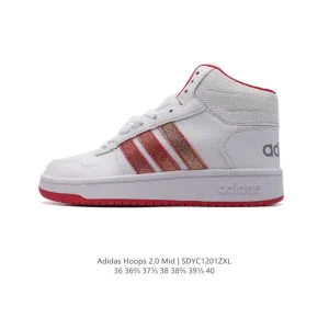 Adidas Hoops 2.0 Mid Roman Retro Leather Women's Sneakers