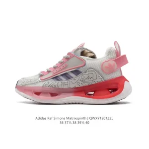 Adidas Raf Simons Matrix Spirit Women's Air Cushion Sneakers