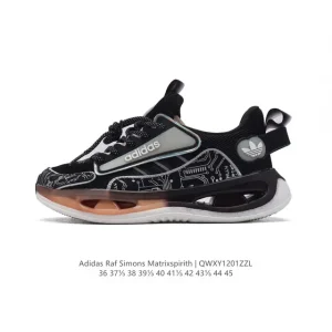 Adidas Raf Simons Matrix Spirit Old School Sneakers with Air Cushion