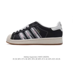 Adidas Superstar '82 Classic Shell Toe Sneakers for Men and Women