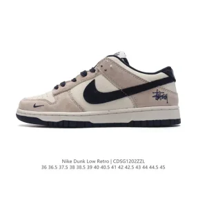 Nike Dunk Low Retro Vintage Basketball Sneakers for Men and Women