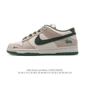 Nike Dunk Low Retro Vintage Basketball Sneakers for Men and Women