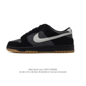 Nike Dunk Low Retro Court Basketball Skateboarding Shoes