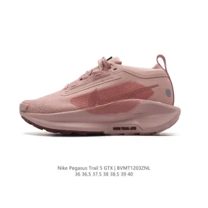 Nike Pegasus Trail 5 Women's Running Shoes with Reactx Foam