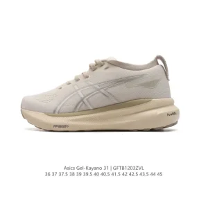 ASICS Gel-Kayano 31 Men's and Women's Running Shoes with Thick Sole and Stability