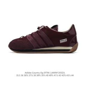 Adidas X Song For The Mute Country OG Retro Lifestyle Sneakers