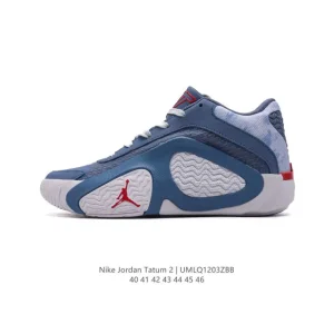 Jordan Tatum 2 Men's Basketball Shoes with Air Strobel Cushion