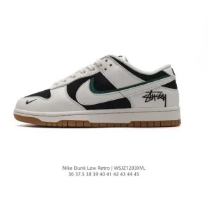 Nike Dunk Low Retro Vintage Basketball and Skateboarding Sneakers