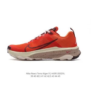 Nike React Pegasus Trail 4 GTX Waterproof Trail Running Shoes for Men and Women