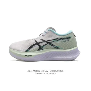 ASICS Metaspeed Sky Carbon Plate Running Shoe for Marathon Racing