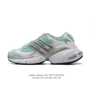 Adidas Adistar Xlg Mesh Thick Sole Running Shoes Men