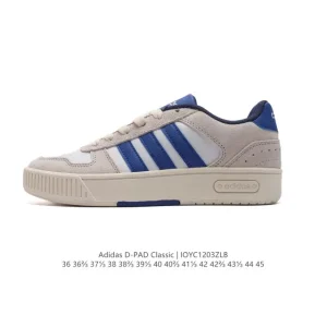 Adidas D-Pad Classic Basketball Sneakers for Men and Women