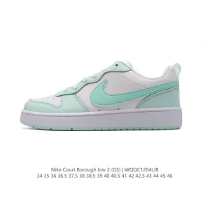 Nike Court Borough Low Unisex Sneakers with Leather Upper and Cushioned Insole