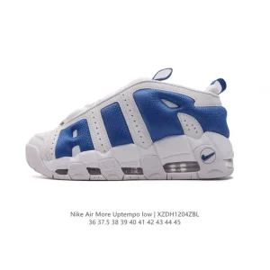 Nike Air More Uptempo '96 Men's Women's Basketball Shoes with Visible Air Cushion
