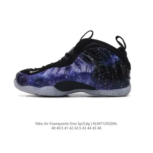 Nike Air Foamposite One Mens Basketball Shoes for Court and Streetwear