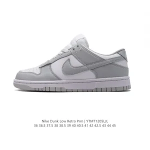 Nike Dunk Low Retro Vintage Basketball and Skateboarding Sneakers